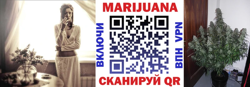 Купить Alpha-PVP COCAIN Гашиш АМФ МАРИХУАНА Меф Архангельск
