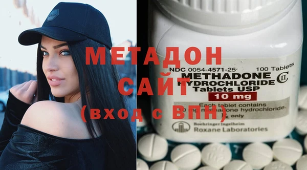 гашишное масло Зерноград