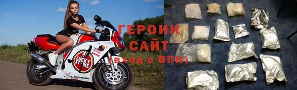 крисы Зеленодольск