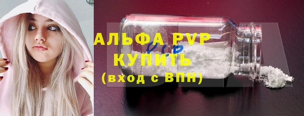 гашишное масло Зерноград