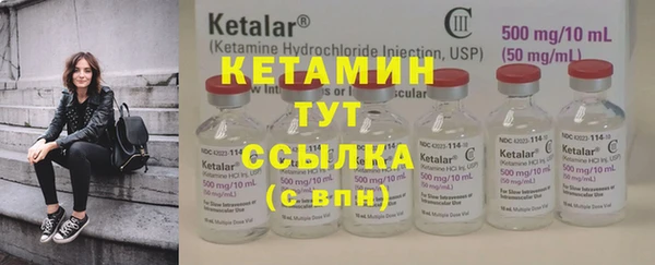MESCALINE Зеленокумск