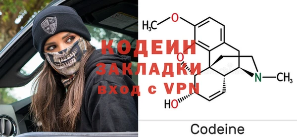 гашишное масло Зерноград