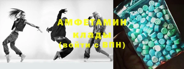 гашишное масло Зерноград