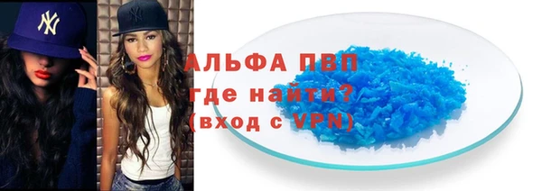 гашишное масло Зерноград