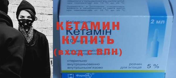 крисы Зеленодольск