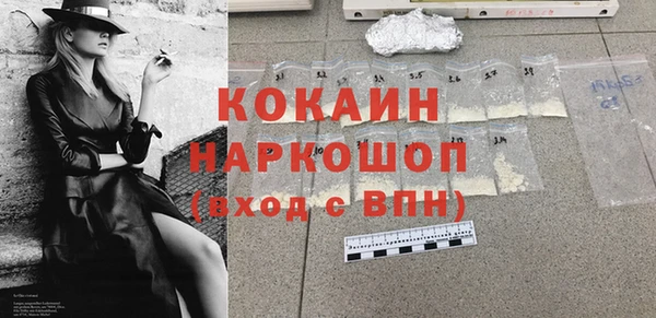 крисы Зеленодольск
