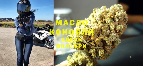 MESCALINE Зеленокумск