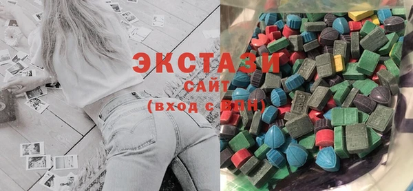 гашишное масло Зерноград