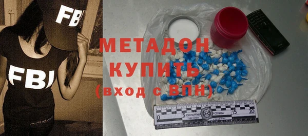 MESCALINE Зеленокумск