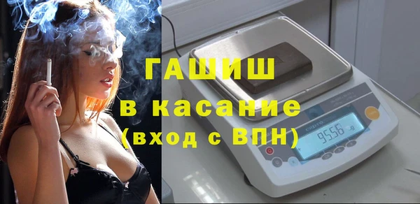 гашишное масло Зерноград