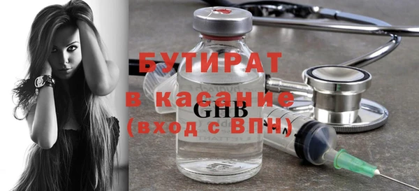 гашишное масло Зерноград