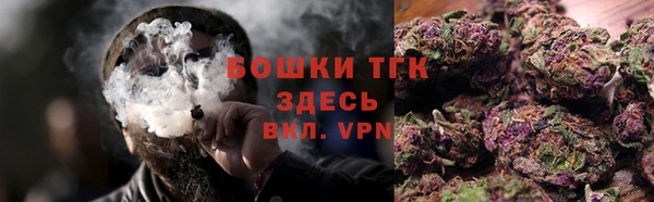 синтетический гашиш Иннополис